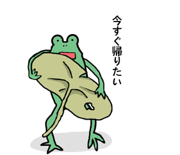 lretum frog. sticker #14316967