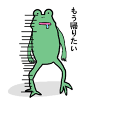 lretum frog. sticker #14316969