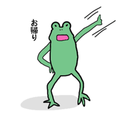 lretum frog. sticker #14316970