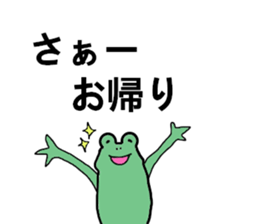 lretum frog. sticker #14316971