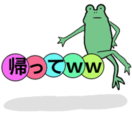 lretum frog. sticker #14316972