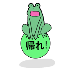 lretum frog. sticker #14316973