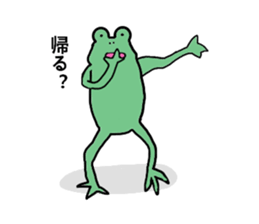 lretum frog. sticker #14316974