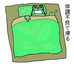 lretum frog. sticker #14316978
