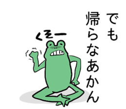 lretum frog. sticker #14316984