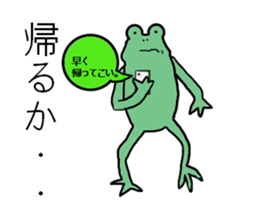 lretum frog. sticker #14316986