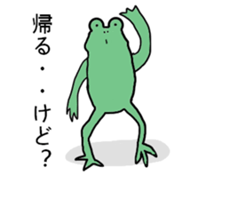 lretum frog. sticker #14316987