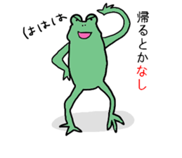 lretum frog. sticker #14316989