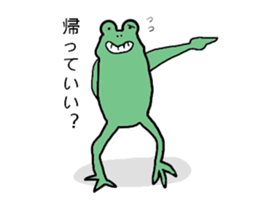 lretum frog. sticker #14316990