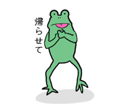 lretum frog. sticker #14316991