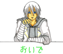 Shusen no Sora sticker #14317248