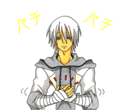Shusen no Sora sticker #14317259