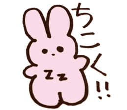 UPPY sticker sticker #14317479