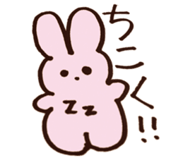 UPPY sticker sticker #14317479