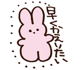 UPPY sticker sticker #14317480