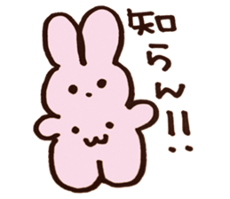 UPPY sticker sticker #14317481