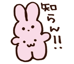 UPPY sticker sticker #14317481