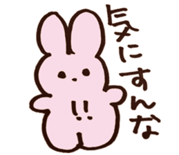 UPPY sticker sticker #14317482