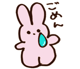 UPPY sticker sticker #14317483