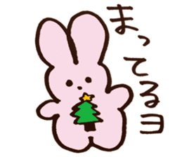 UPPY sticker sticker #14317484