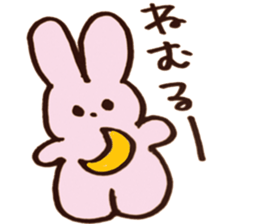 UPPY sticker sticker #14317485
