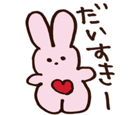 UPPY sticker sticker #14317488