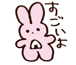UPPY sticker sticker #14317489