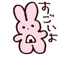 UPPY sticker sticker #14317489