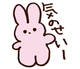 UPPY sticker sticker #14317491