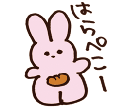 UPPY sticker sticker #14317492