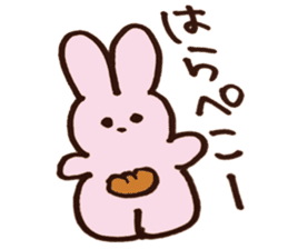 UPPY sticker sticker #14317492