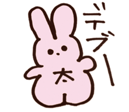 UPPY sticker sticker #14317493
