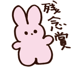 UPPY sticker sticker #14317494