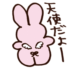 UPPY sticker sticker #14317495