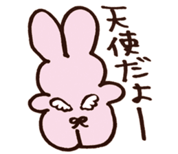 UPPY sticker sticker #14317495