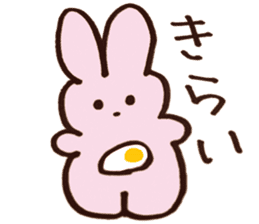 UPPY sticker sticker #14317497