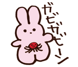 UPPY sticker sticker #14317498