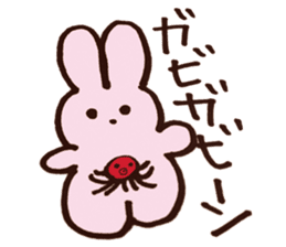 UPPY sticker sticker #14317498