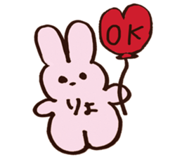 UPPY sticker sticker #14317499