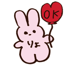 UPPY sticker sticker #14317499