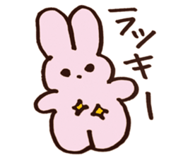 UPPY sticker sticker #14317500
