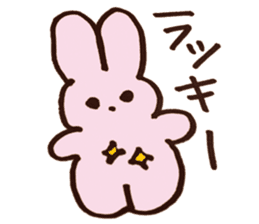 UPPY sticker sticker #14317500