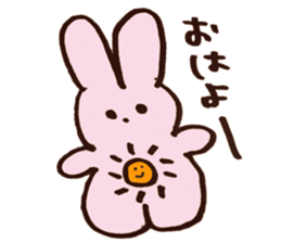 UPPY sticker sticker #14317501