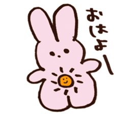 UPPY sticker sticker #14317501