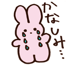 UPPY sticker sticker #14317502