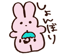 UPPY sticker sticker #14317504