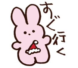 UPPY sticker sticker #14317505