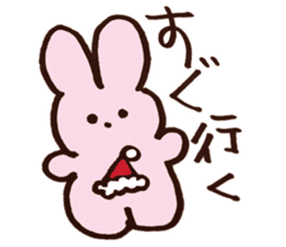 UPPY sticker sticker #14317505