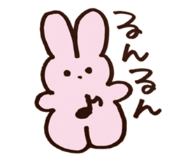 UPPY sticker sticker #14317506