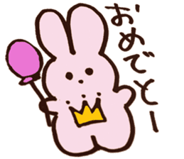 UPPY sticker sticker #14317507